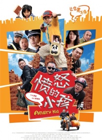 嫂子的职业乐享网